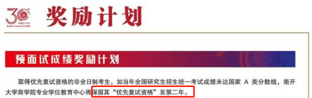 微信图片_20210727150002.png
