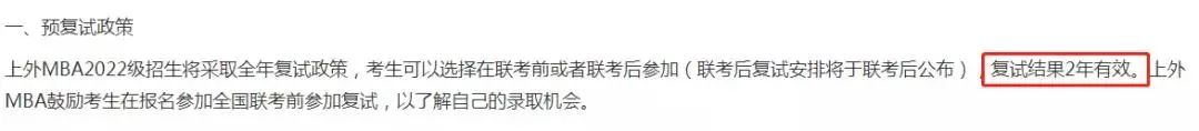 微信图片_20210727150303.jpg