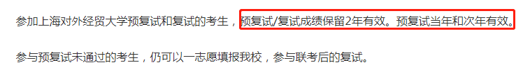 微信图片_20210727150358.png