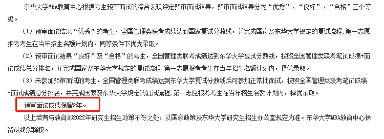 微信图片_20210727150451.png