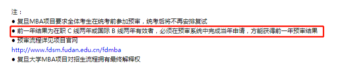 微信图片_20210727152738.png