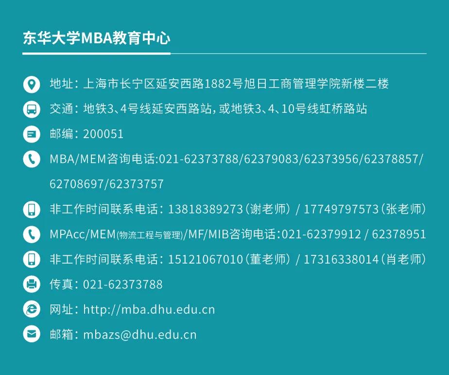 微信图片_20210818104037.jpg