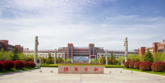 山东科技大学.jpg