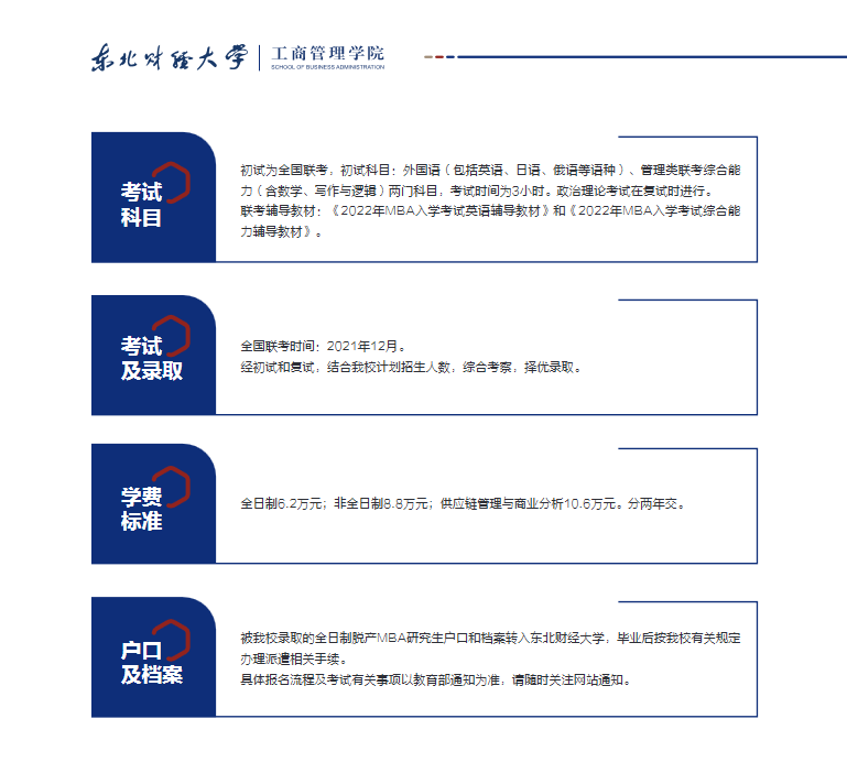 微信图片_20210820104415.png