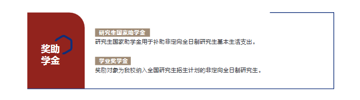 微信图片_20210820104418.png