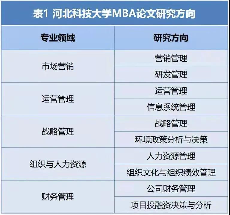 微信图片_20210922113139.jpg