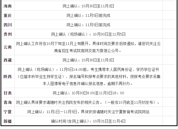 微信图片2.png