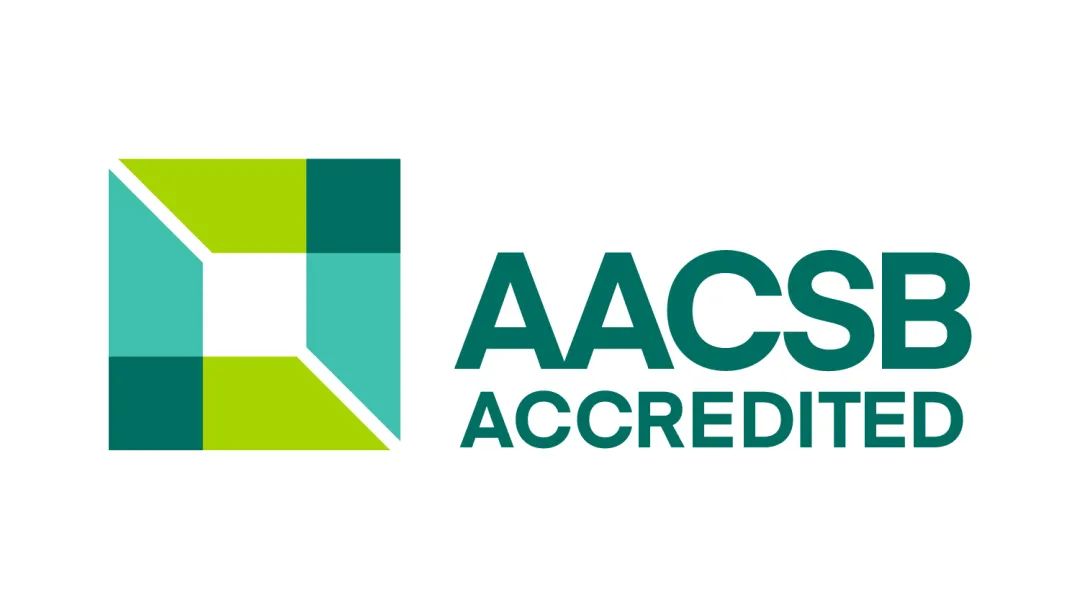 湖南大学工商管理学院顺利通过AACSB国际认证！