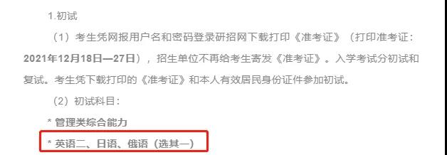 微信图片_20211130100347.jpg