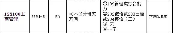 微信图片_20211130100410.jpg