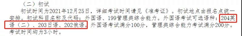 微信图片_20211130100412.jpg