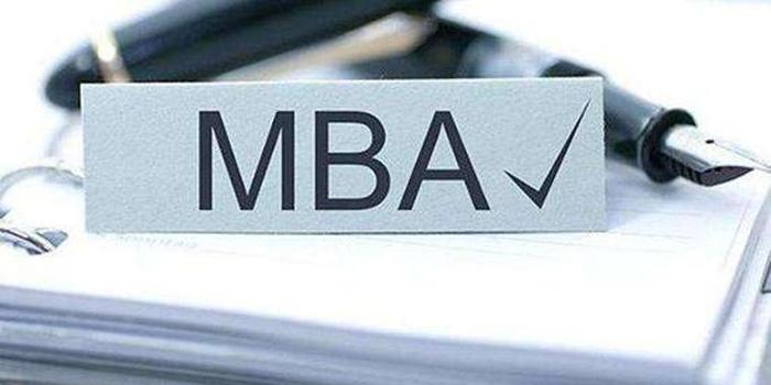 23年MBA报考指南丨读MBA到底有用吗？值不值？
