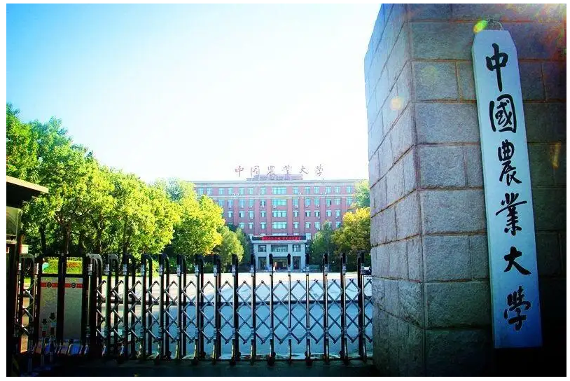 中国农业大学2023年入学MBA 【第一批】提前面试安排与要求