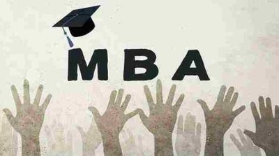 23年MBA择校：集中上课的全日制MBA院校汇总！