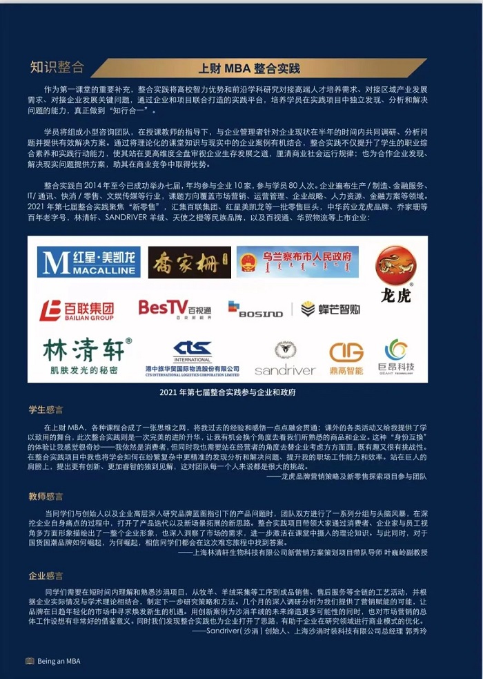微信图片4.jpg