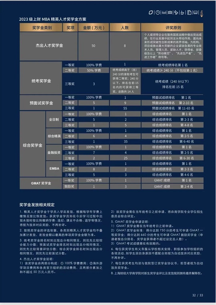 微信图片7.jpg