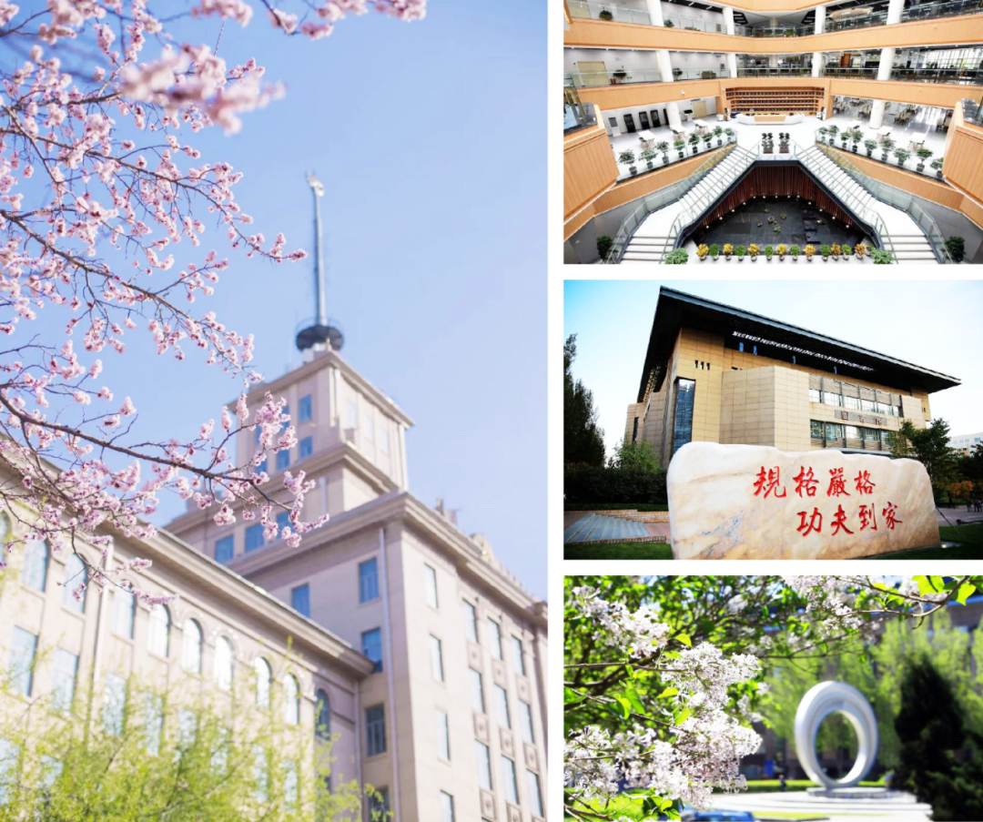 哈尔滨工业大学2023年精英MBA项目招生详情