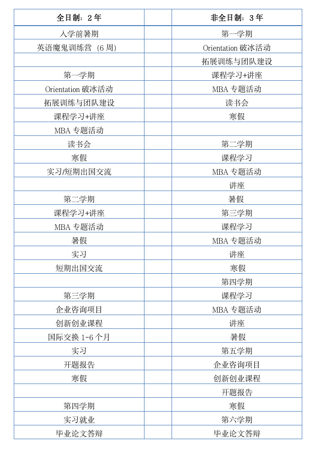微信图片_20220516101738.png