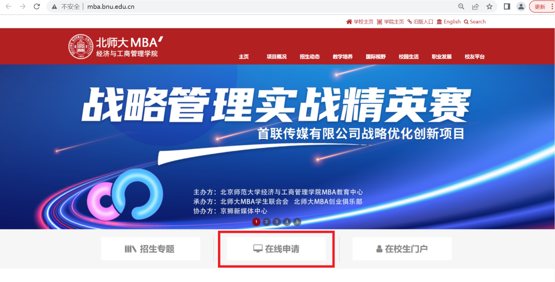微信图片_20220523092804.png