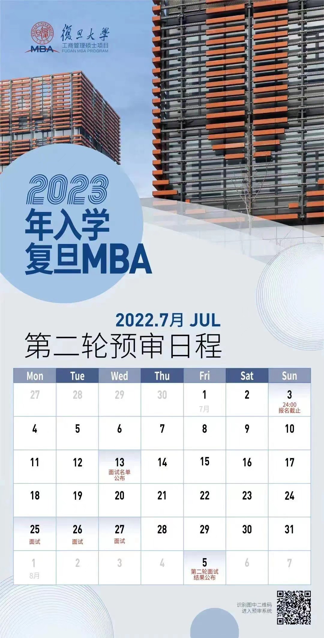 2022060417540247.jpg