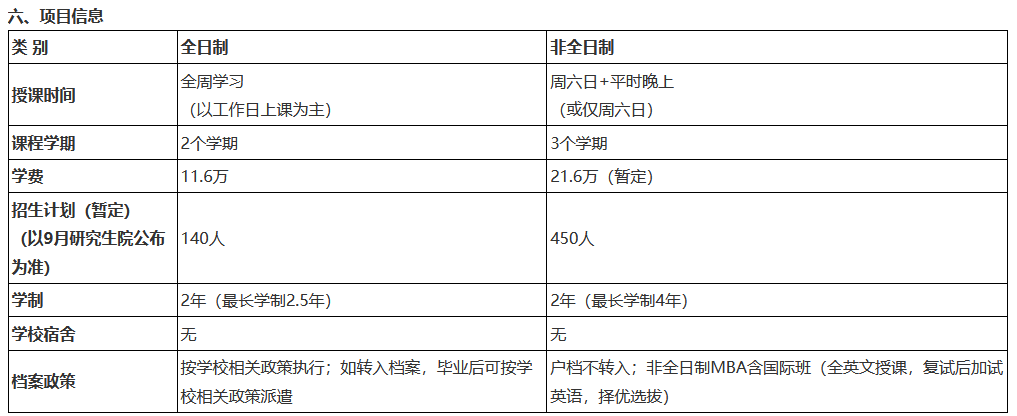 微信图片_20220614095424.png
