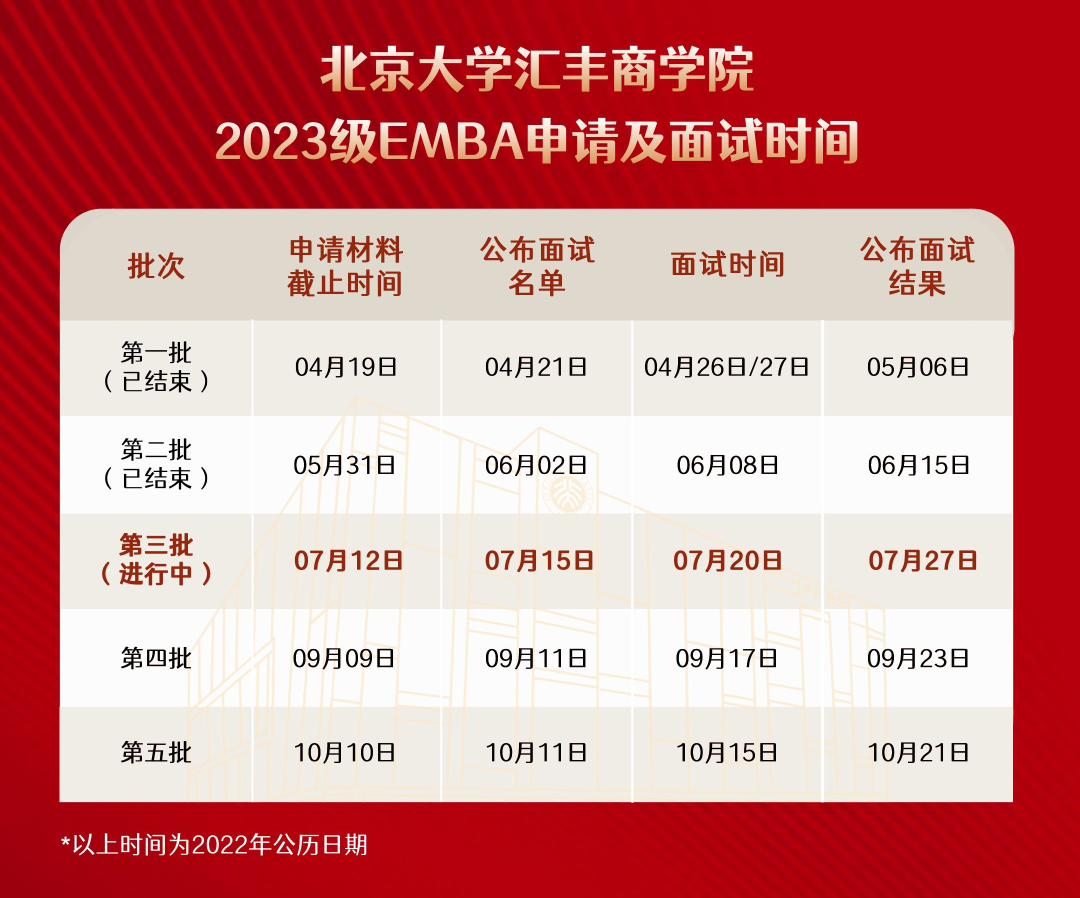 微信图片_20220623105243.png