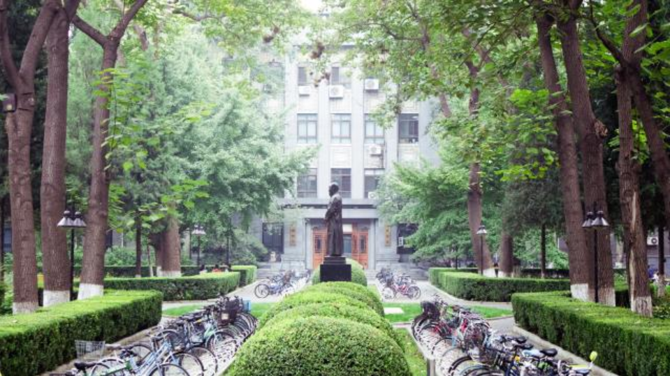 2023年北京师范大学湾区国际商学院工商管理硕士MBA招生简章
