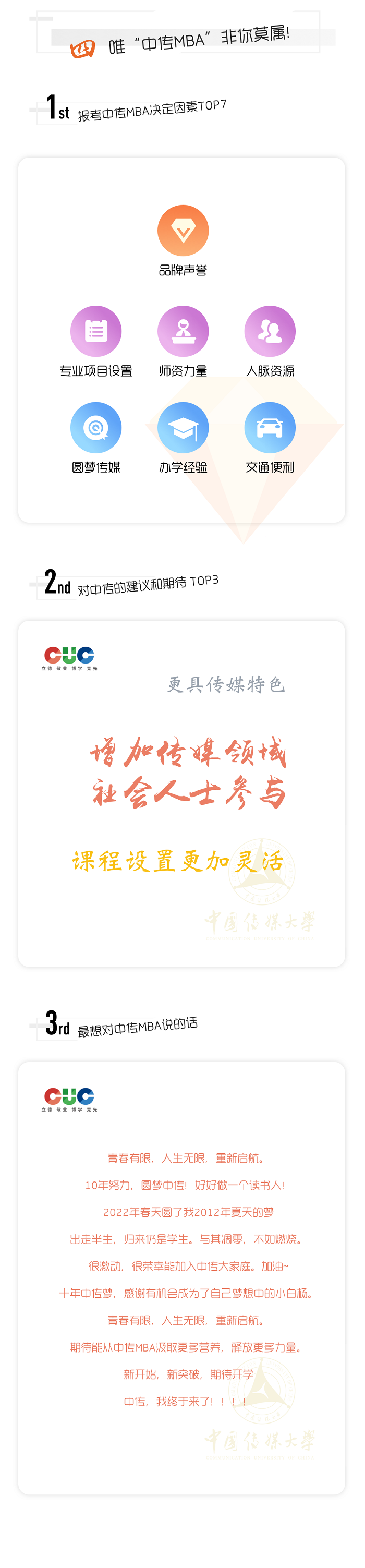 微信图片4.png