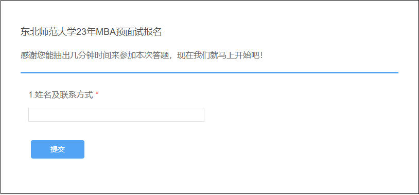 20220812105312272.png