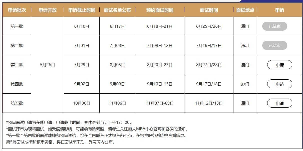 微信图片_20220812162822.jpg