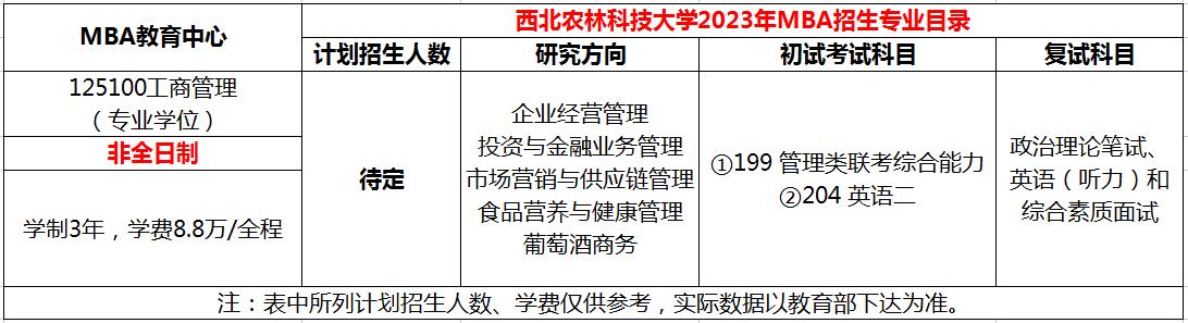 微信图片_20220907092911.jpg