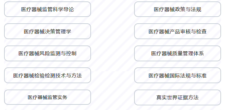 微信图片_20220914095227.png