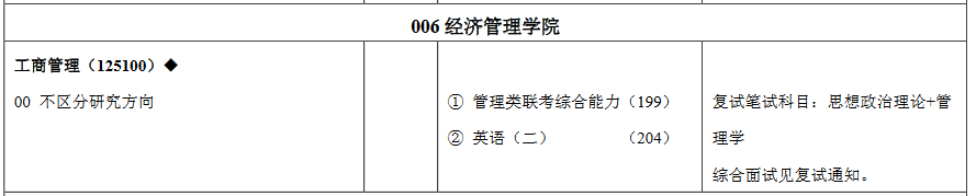 微信图片_20221011143843.png