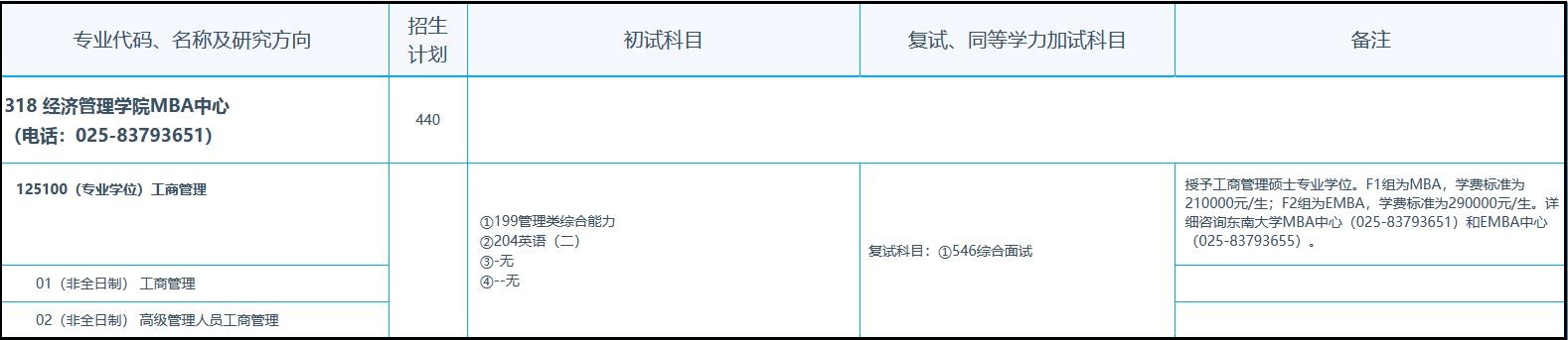 微信图片_20221101102121.jpg