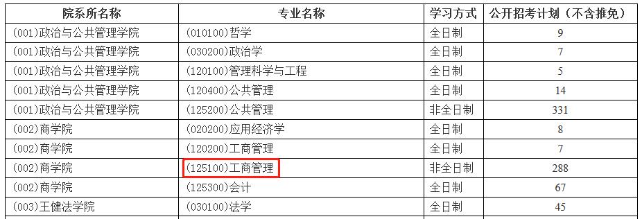 微信图片_20221101103942.jpg