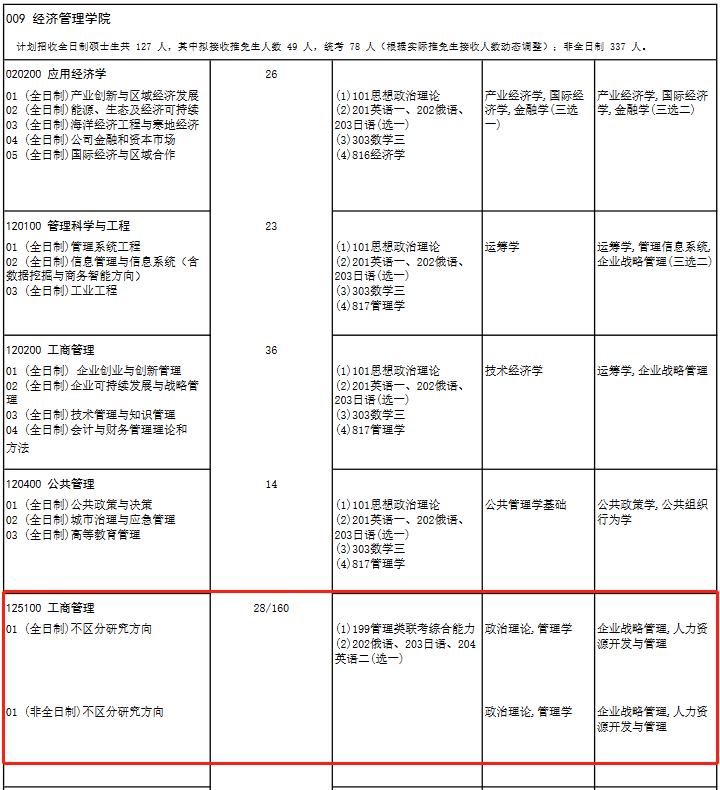 微信图片_20221101110108.jpg