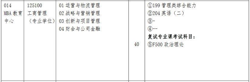 微信图片_20221101141448.png