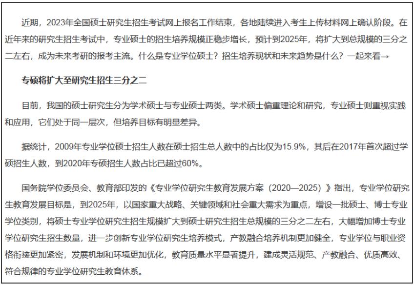 微信图片_20221107105836.jpg