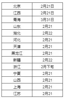 微信图片4.jpg