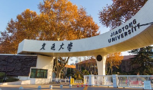 23年MBA复试经验：西安交通大学MBA复试全流程！