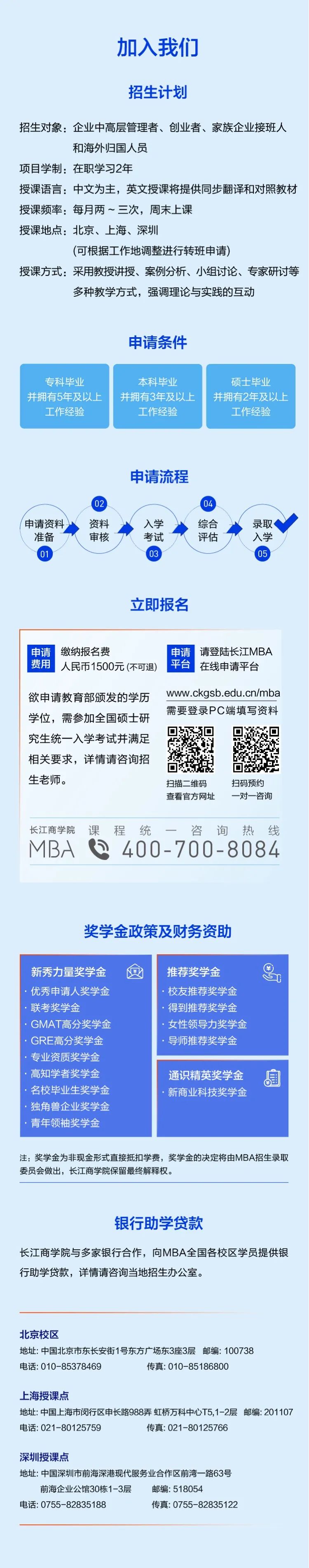 微信图片_20230227100125.jpg