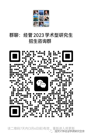 微信图片_20230302092229.png