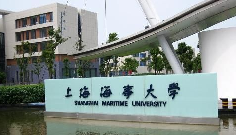 上海海事大学2023年MBA复试分数线