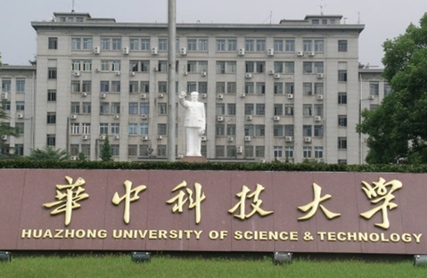 华中科技大学2023年MBA复试分数线