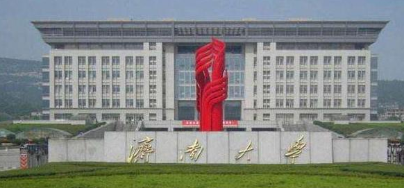 济南大学2023年MBA复试分数线