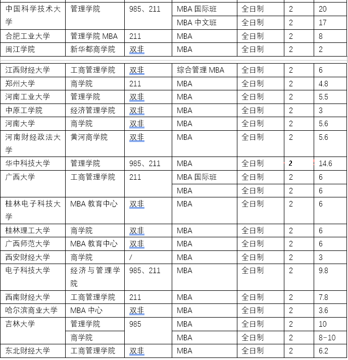 微信图片4.png