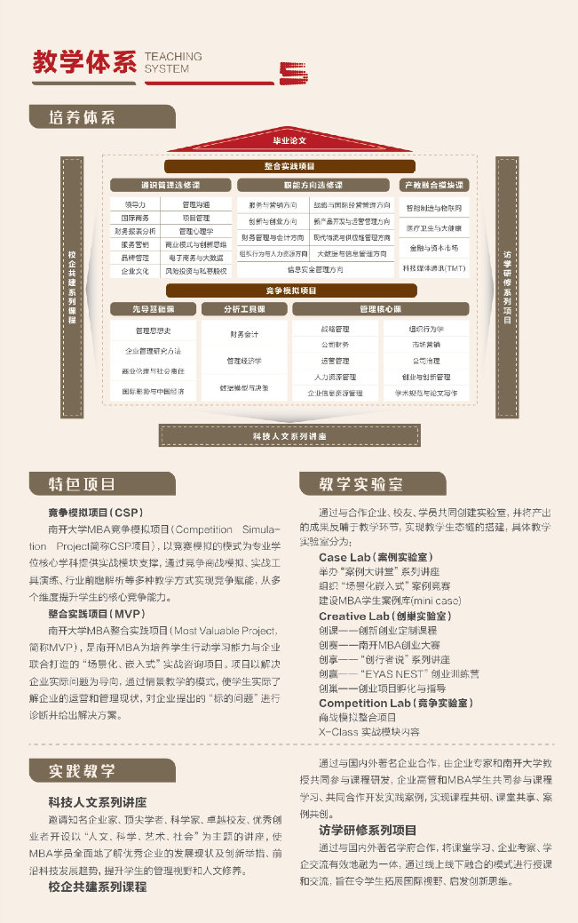 微信截图_20230607094244.png