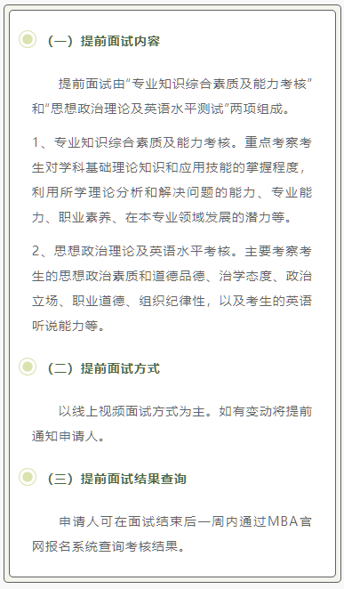 微信图片3.png