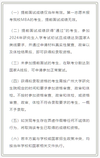 微信图片4.png