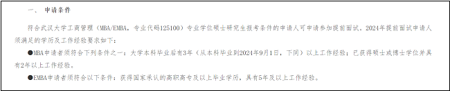 微信图片4.png